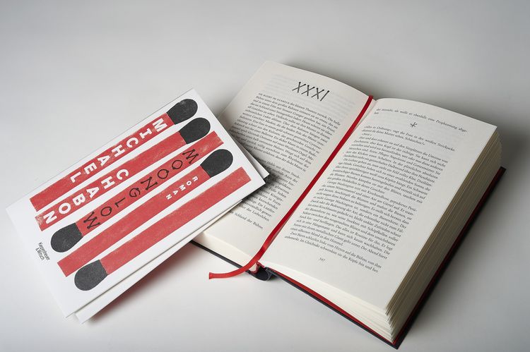 Produktbild: Moonglow