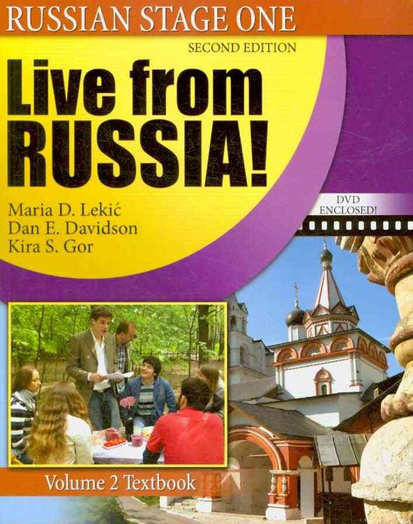 Produktbild: Russian Stage One: Live from Russia: Volume 2