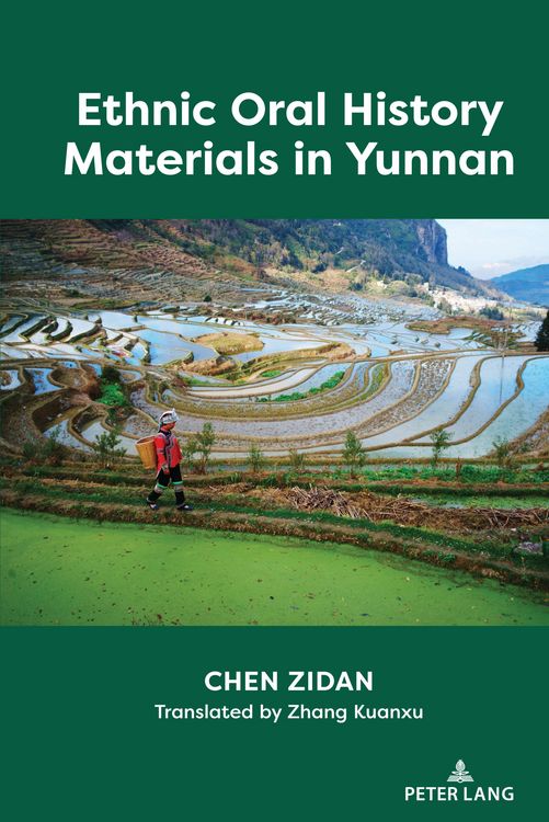 Produktbild: Ethnic Oral History Materials in Yunnan