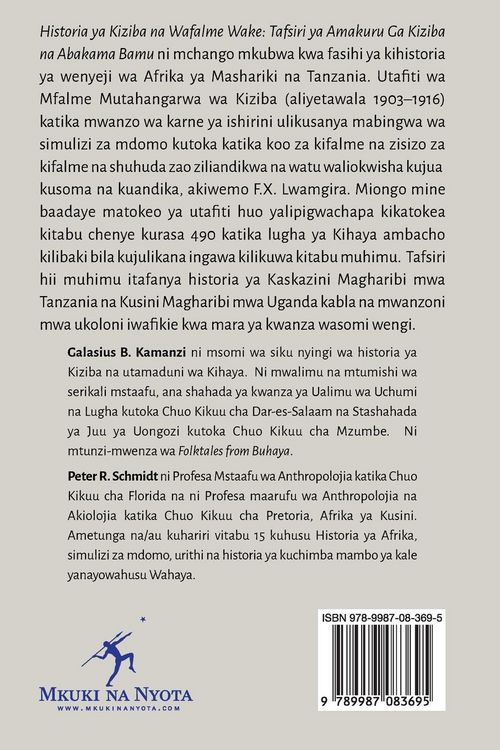 Produktbild: Historia ya Kiziba na Wafalme Wake