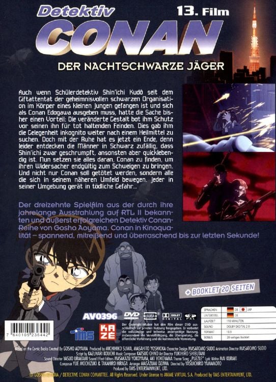 Produktbild: Detektiv Conan - 13. Film: Der nachtschwarze J&auml;ger