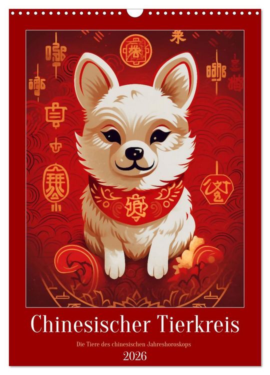 Produktbild: Chinesischer Tierkreis (Wandkalender 2026 DIN A3 hoch), CALVENDO Monatskalender