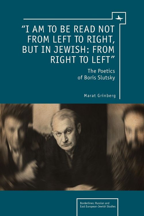 Produktbild: "I am to be read not from left to right, but in Jewish