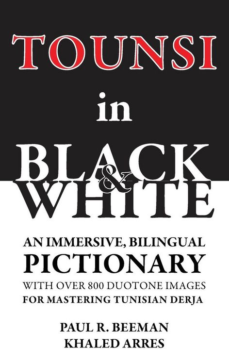 Produktbild: Tounsi in Black and White