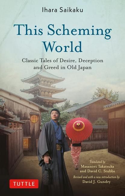 Produktbild: This Scheming World