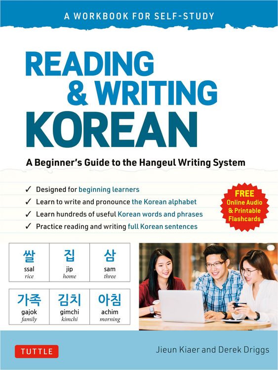 Produktbild: Reading and Writing Korean