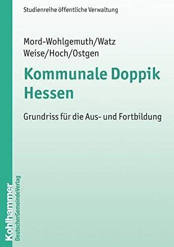 Produktbild: Kommunale Doppik Hessen