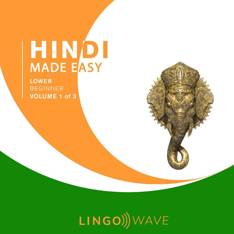 Produktbild: Hindi Made Easy - Lower beginner - Volume 1 of 3