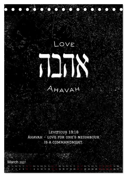 Produktbild: The Radiant Path Hebrew Letters Inspiring the Soul (Desk Calendar 2027 DIN A5 portrait), CALVENDO 12 Month DeskCalendar