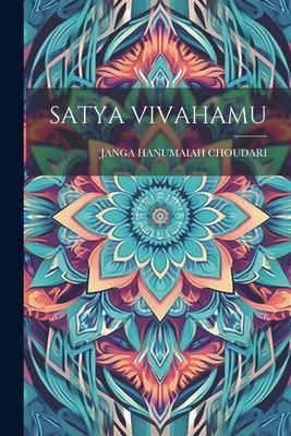 Produktbild: Satya Vivahamu