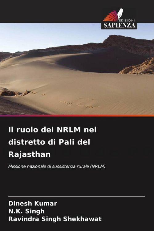 Produktbild: Il ruolo del NRLM nel distretto di Pali del Rajasthan