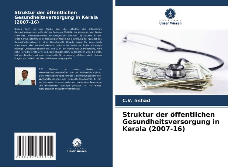 Produktbild: Struktur der &ouml;ffentlichen Gesundheitsversorgung in Kerala (2007-16)
