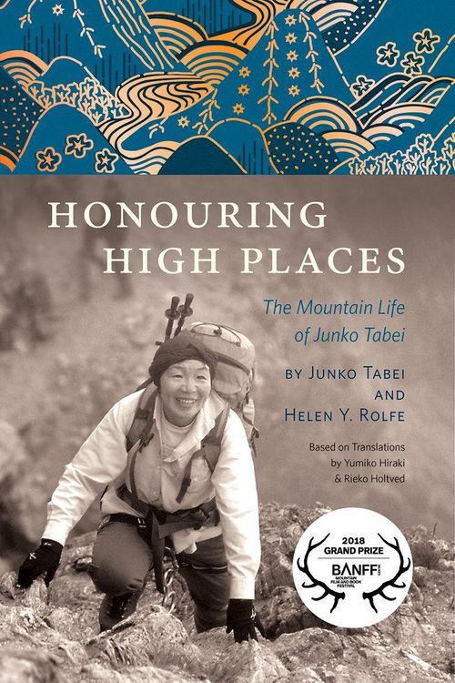 Produktbild: Honouring High Places