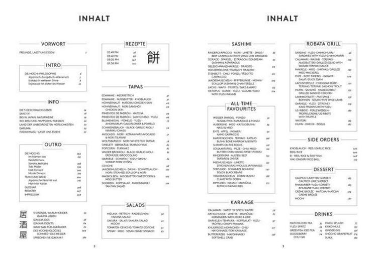 Produktbild: Izakaya
