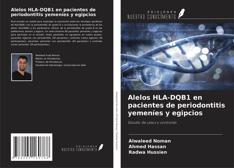 Produktbild: Alelos HLA-DQB1 en pacientes de periodontitis yemen&iacute;es y egipcios