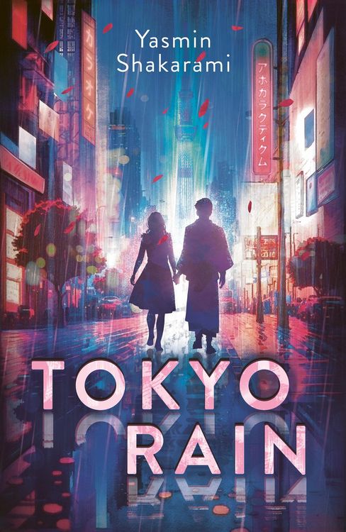 Produktbild: Tokyo Rain