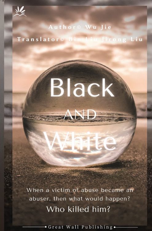 Produktbild: Black and White