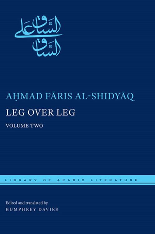 Produktbild: Leg Over Leg, Volume Two