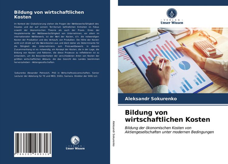 Produktbild: Bildung von wirtschaftlichen Kosten