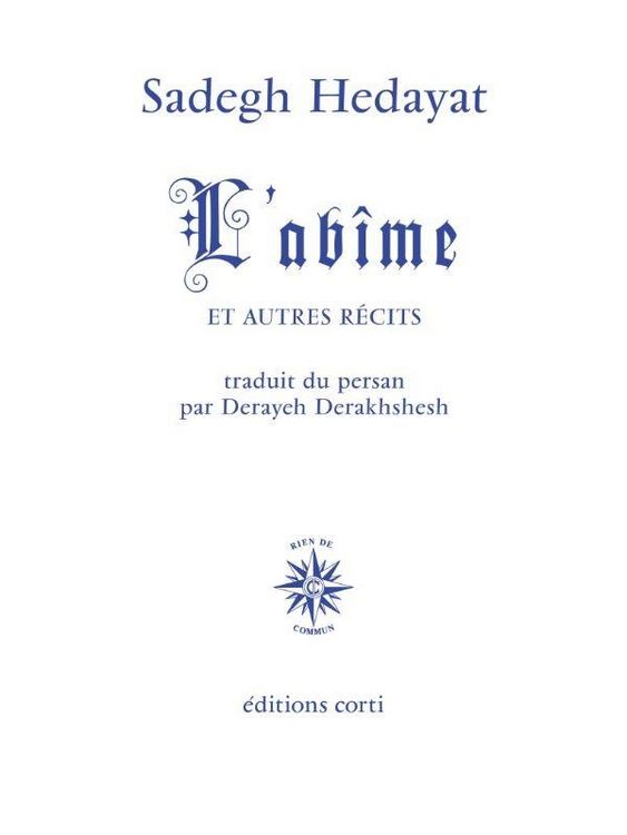 Produktbild: L'ab&icirc;me : et autres r&eacute;cits