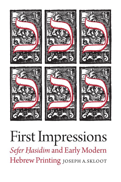 Produktbild: First Impressions
