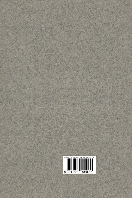 Produktbild: Mikrochemisches Praktikum