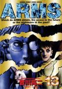 Produktbild: Project Arms: Volume 13: The Fourth Revelation: Birth