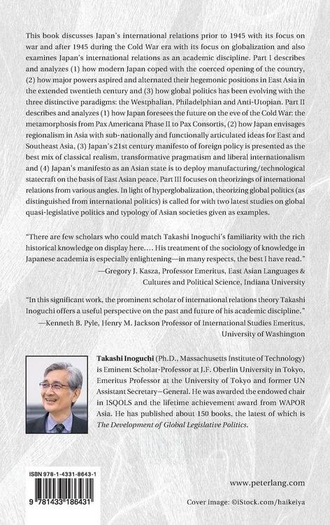 Produktbild: Japan&rsquo;s International Relations at the Crossroads