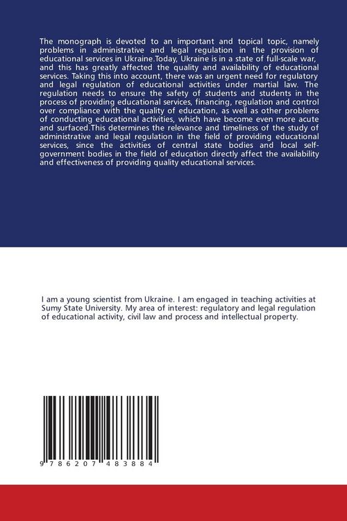 Produktbild: Administrative and legal regulation in the provision of services