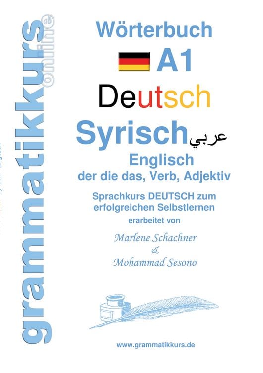 Produktbild: W&ouml;rterbuch Deutsch - Syrisch - Englisch A1
