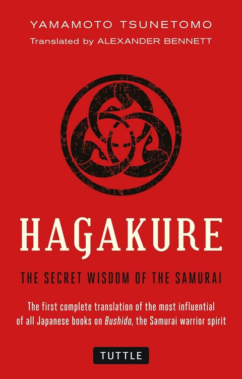 Produktbild: Hagakure