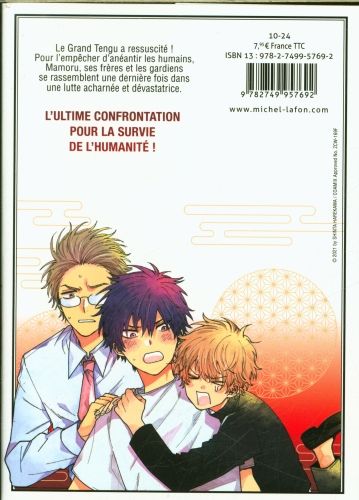 Produktbild: Tengu hunter brothers. Tome 7