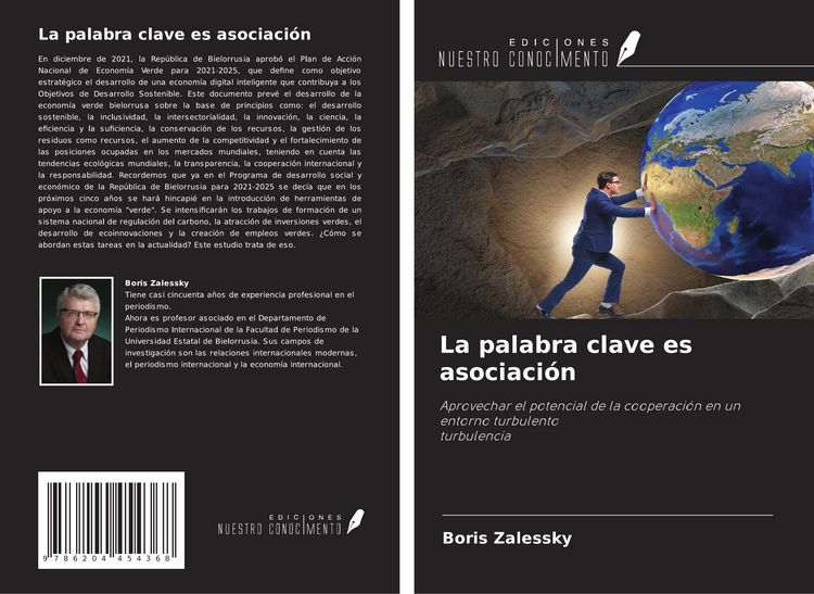 Produktbild: La palabra clave es asociaci&oacute;n