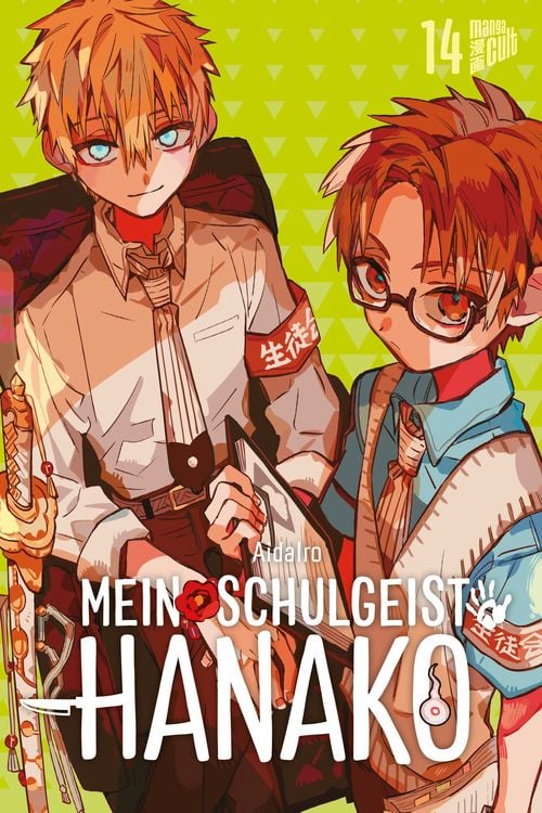 Bild vom Artikel Mein Schulgeist Hanako 14 vom Autor AidaIro