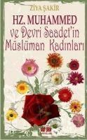 Produktbild: Hz. Muhammed ve Devri Saadetin M&uuml;sl&uuml;man Kadinlari
