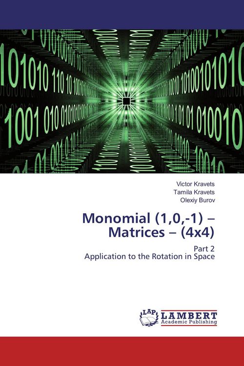 Produktbild: Monomial (1,0,-1) - Matrices - (4x4)
