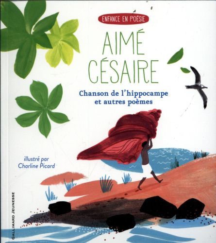 Produktbild: Chanson de l'hippocampe et autres po&egrave;mes