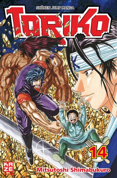 Produktbild: Toriko 14