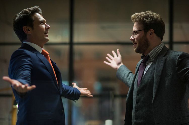 Produktbild: The Interview