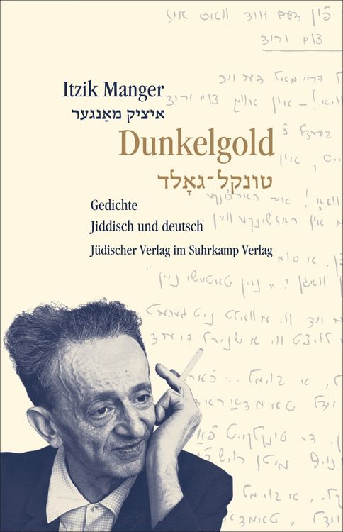 Produktbild: Dunkelgold