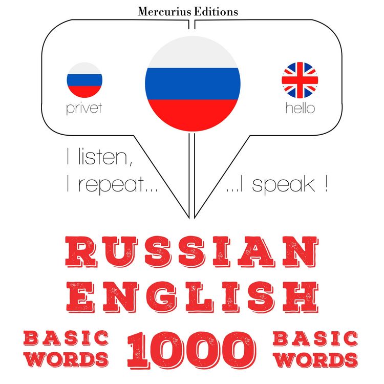 Produktbild: 1000 essential words in English