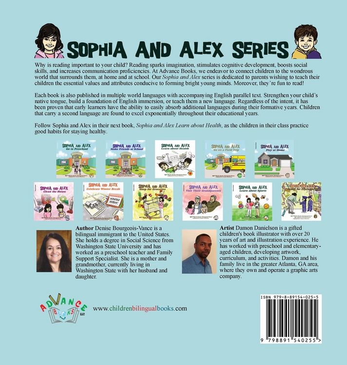 Produktbild: Sophia and Alex Make Friends at School