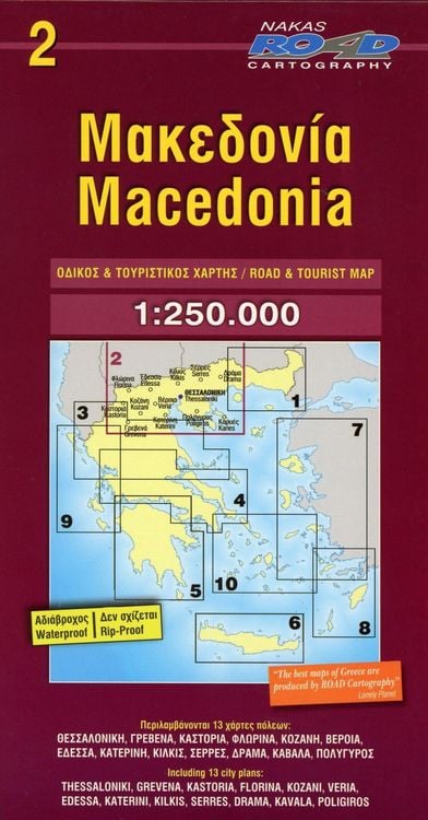 Produktbild: Macedonia 1 : 250 000