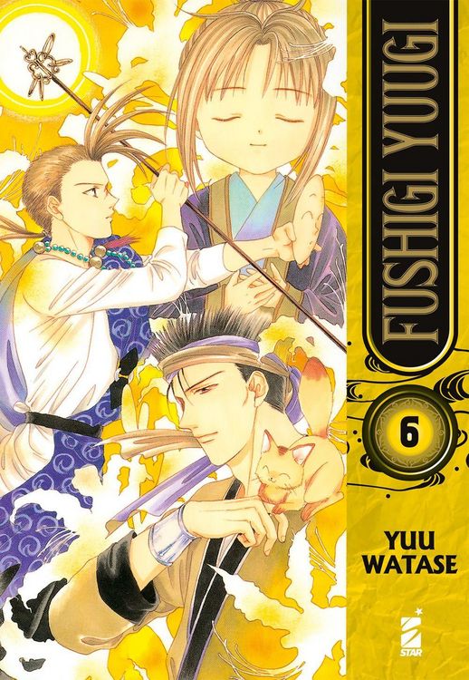 Produktbild: Fushigi Yuugi. Vol. 6
