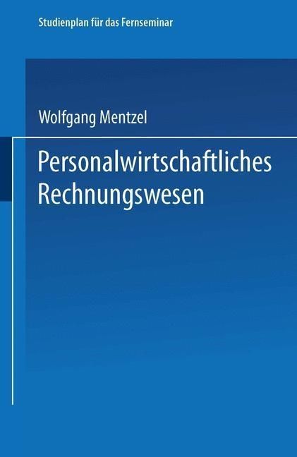 Produktbild: Personalwirtschaftliches Rechnungswesen