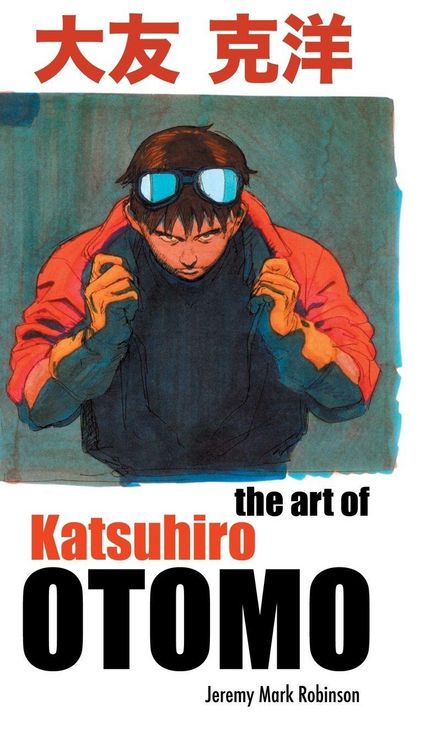 Produktbild: The Art Of Katsuhiro Otomo