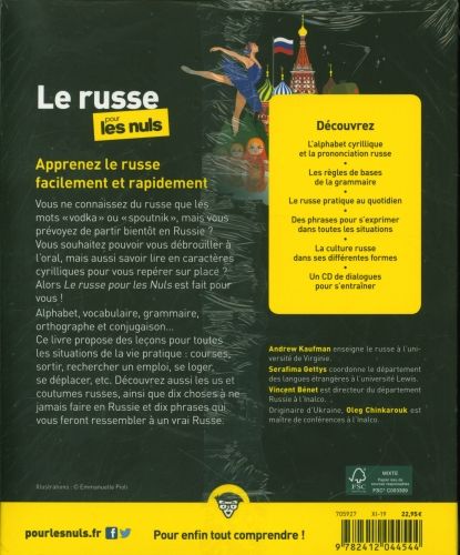 Produktbild: Le russe pour les nuls