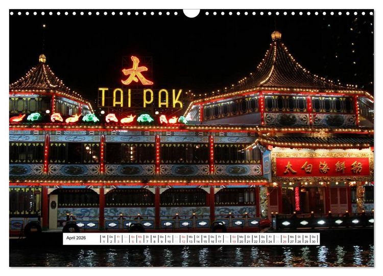 Produktbild: Hong Kong 2026 (Wandkalender 2026 DIN A3 quer), CALVENDO Monatskalender