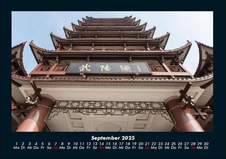 Produktbild: Tempel 2025 Fotokalender DIN A4