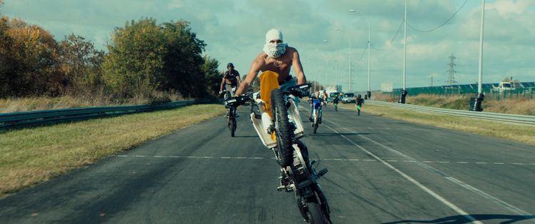 Produktbild: Rodeo